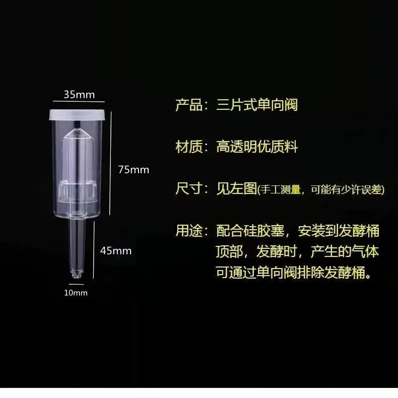 Plastic Airlock Homebrew Airlock Set Homebrew Beer Cylinder Fermenter Airlock One Way Exhaust For Beer Fermentation Wine Making