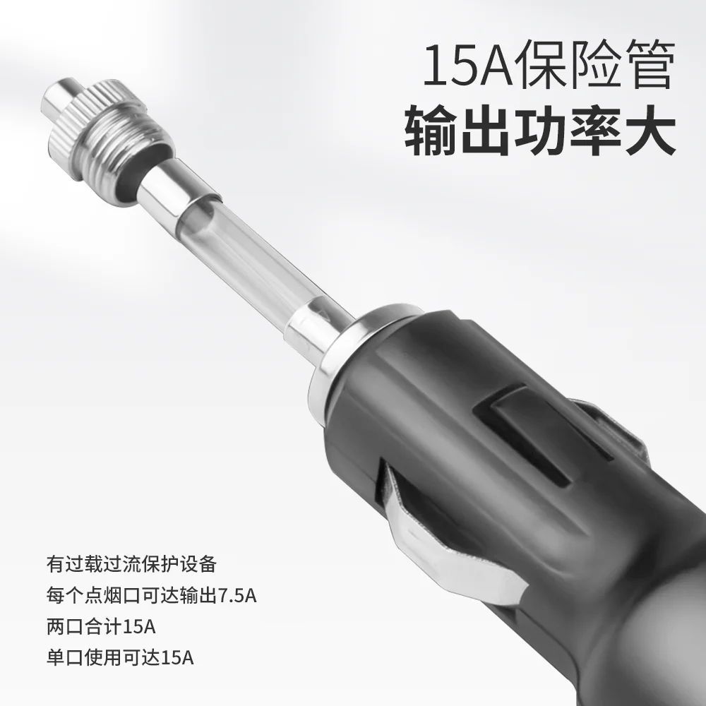 Car cigarette lighter one point two high power 12v24v car plug extension cable cigarette lighter with switch female seat