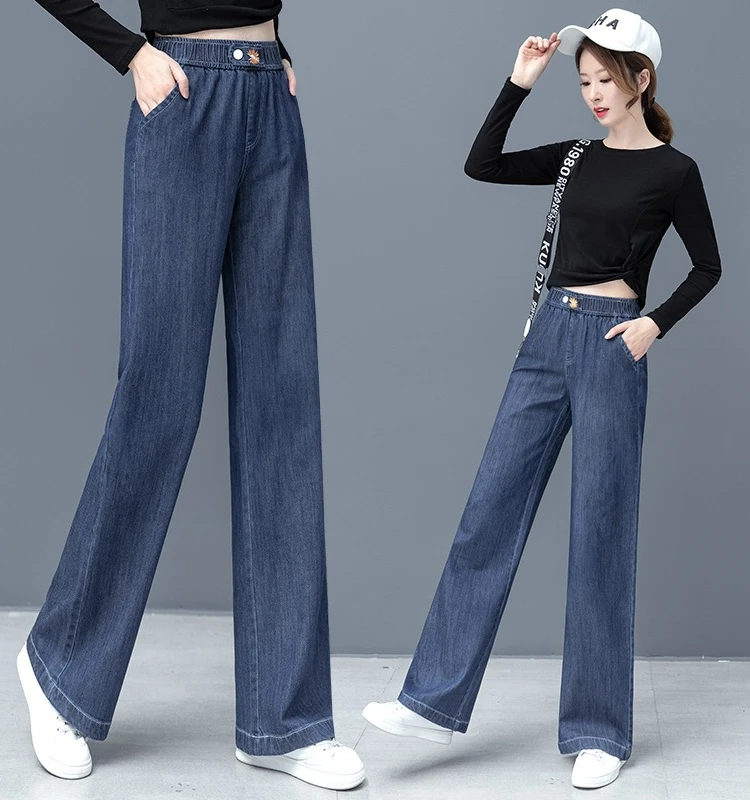 Pantalones vaqueros de pierna ancha suaves para mujer primavera otoño corte holgado cintura alta tela vaquera fina versátil Casual pantalones de pierna recta sueltos