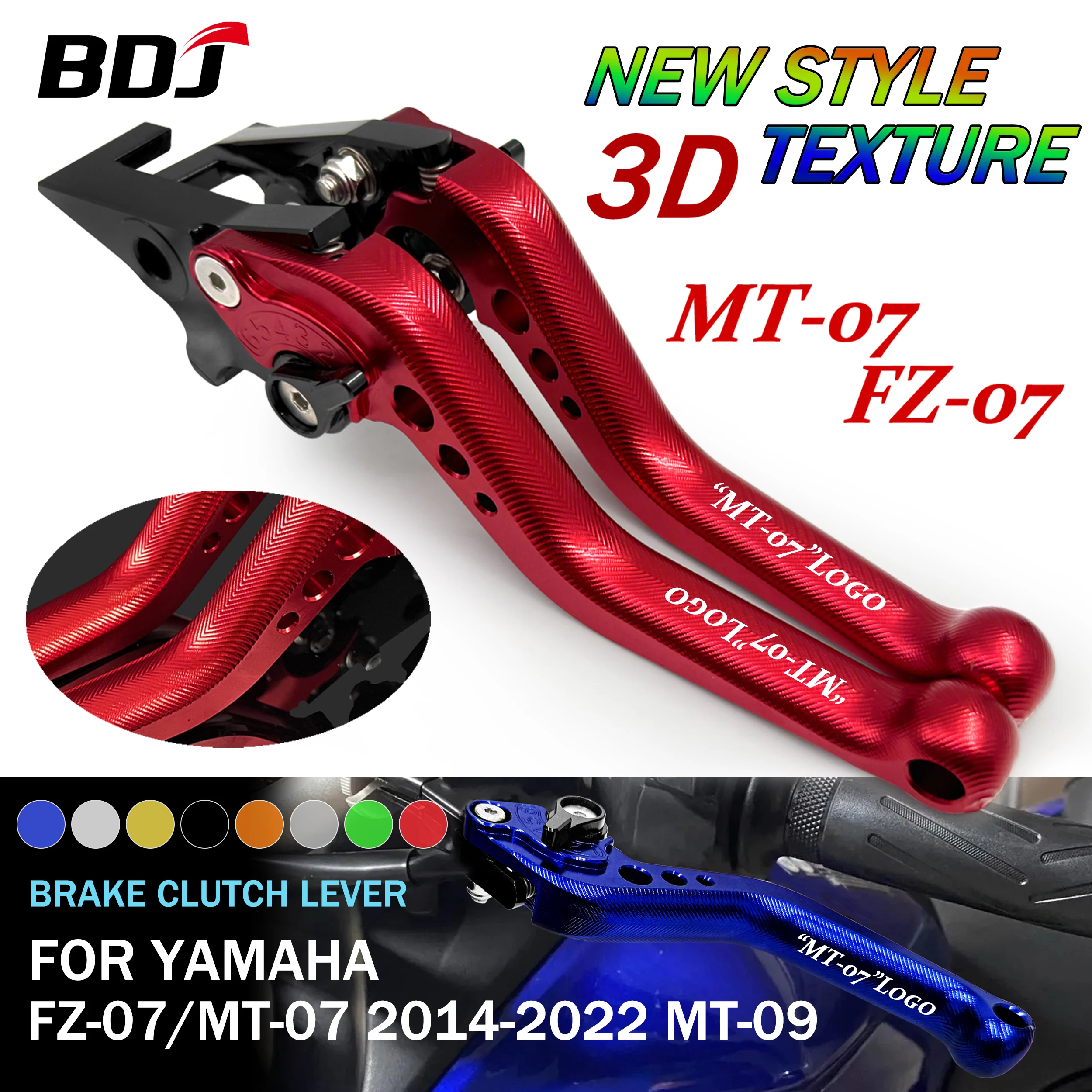 Bdj New 3D MT07 202…