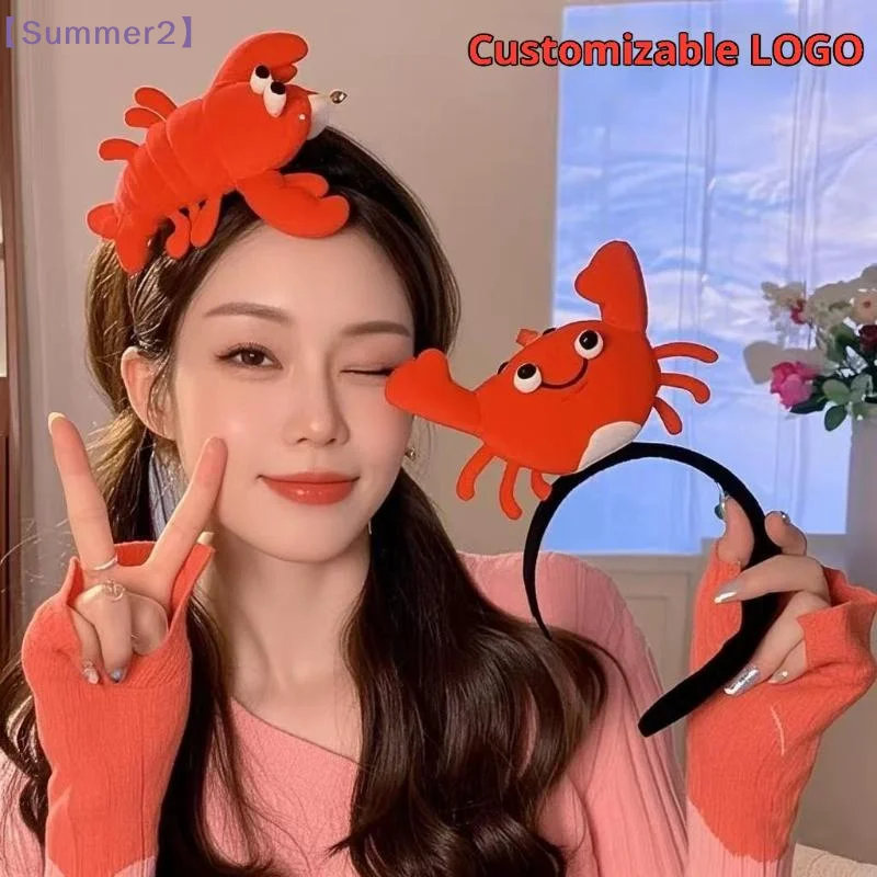 【Xia2】Serre-tête en forme de homard ou de crabe de dessin animé, mignon et amusant, pour le lavage du visage, accessoire de fête, accessoire de performance {S}