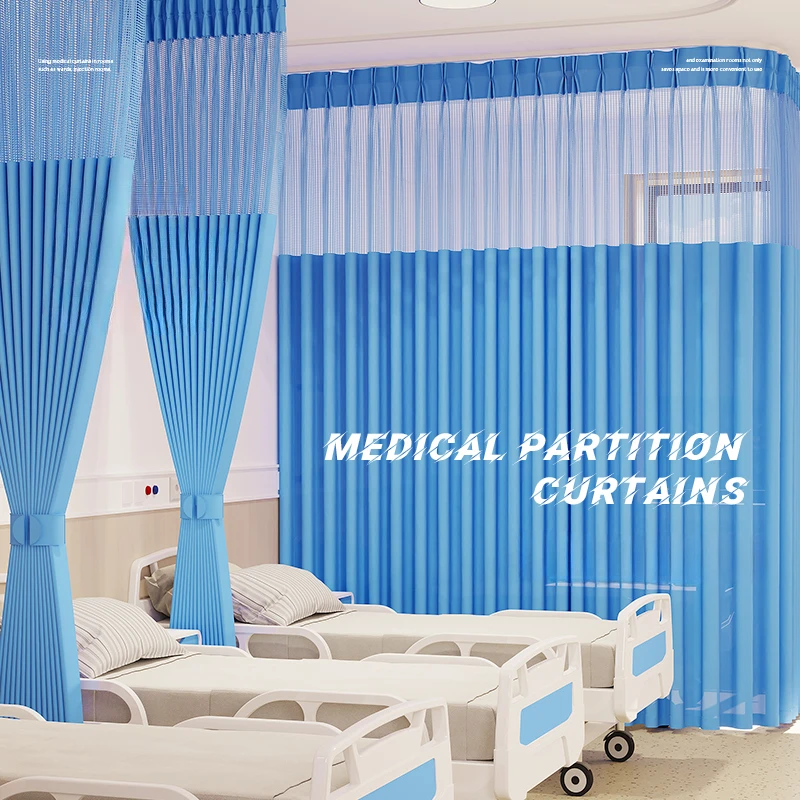 Curtains for Hospital Beauty Salon Bed Partition Medical Health Center Curved U-shaped L-shaped Impermeable Privacy