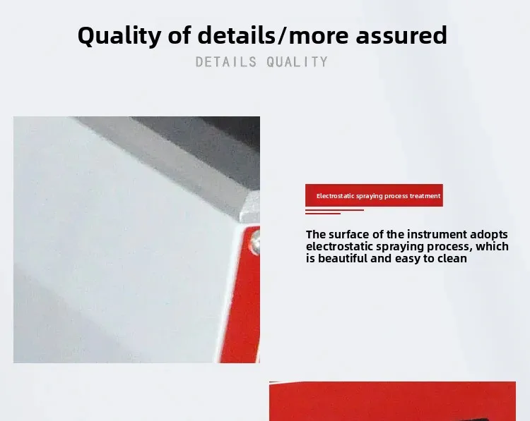 Shading rate tester, ultraviolet shading tester, transmittance tester