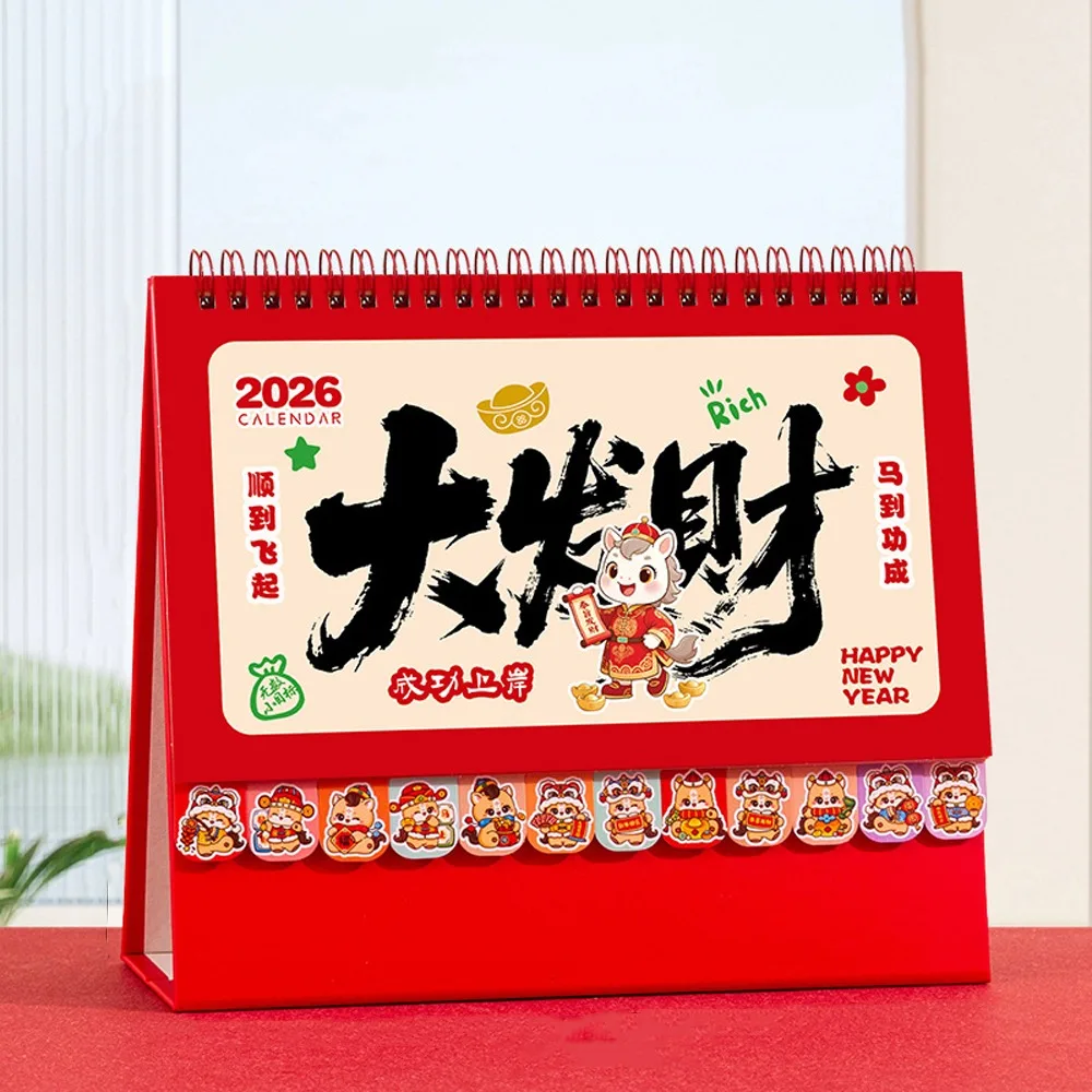 

Настольный календарь в китайском стиле на 2026 год, мультяшная лошадь/панда, год лошади, календарь, переплет на катушке, месяц, отображение даты, ежемесячный планировщик