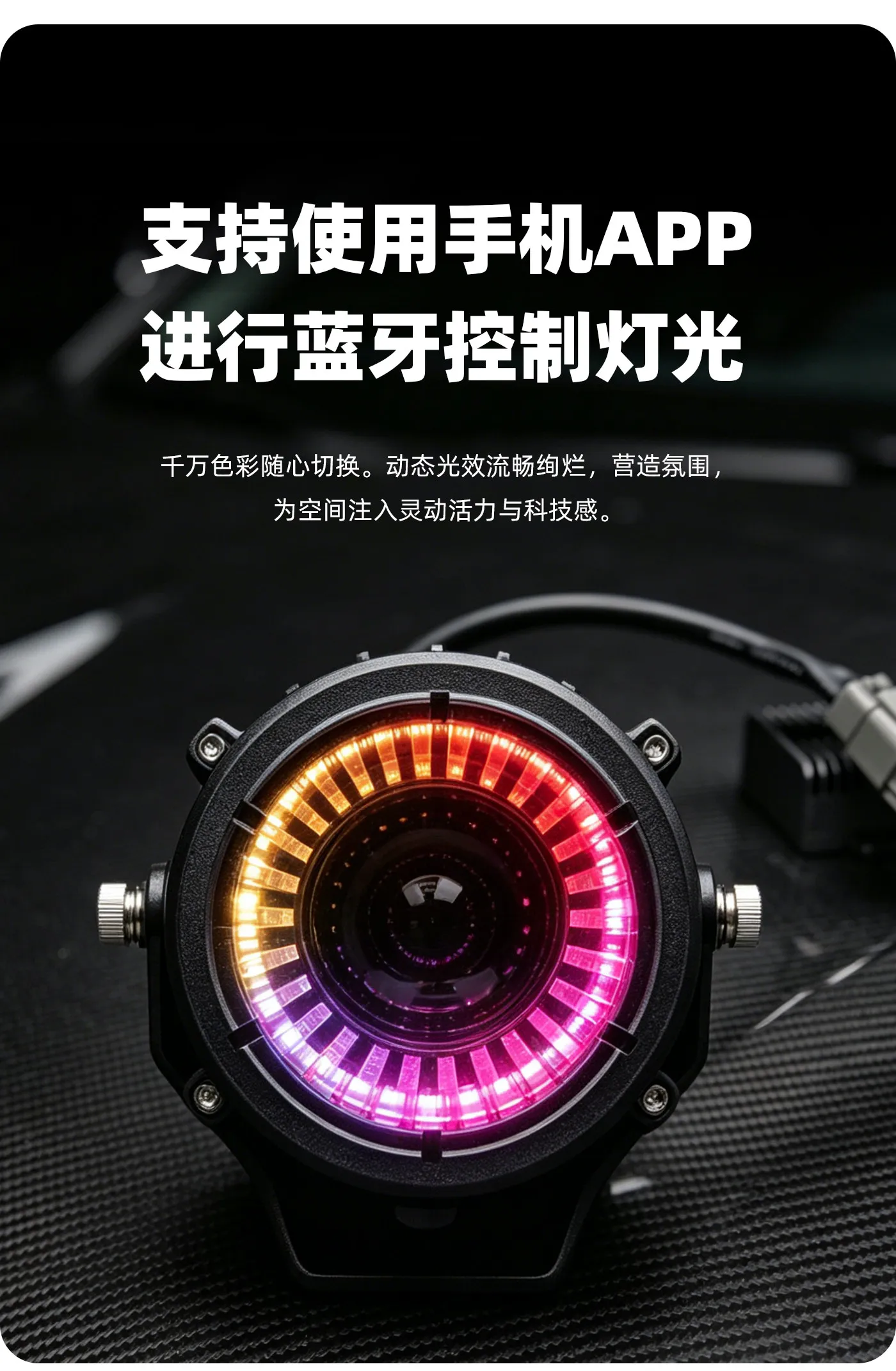 Car Spotlight 160W Off-road LED High Beam Auxiliary Light SUV Pickup Modified Searchlight Yellow Spotlight for Tank 300 for Jeep detail image 6