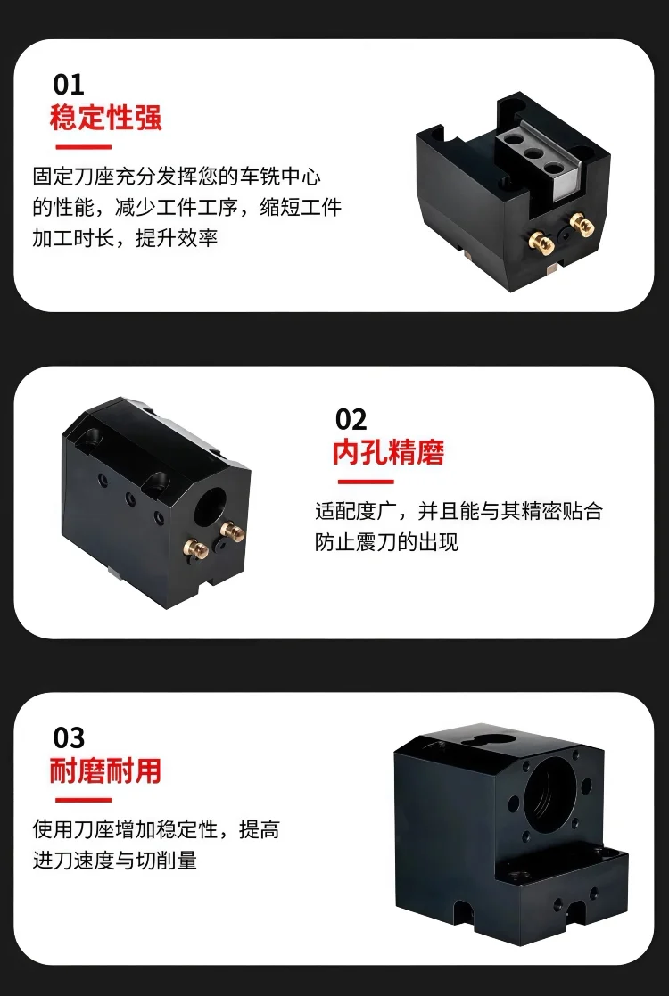 1PC BMT40/45/55 Outer Diameter Fixed Tool Holder CNC Turning Milling Power Compound Lathe Turret Tool Holder