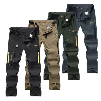 Men's Convertible Hiking Cargo Pants 1