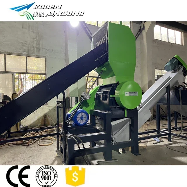 Automatic Waste Plastic Crusher And Washing Machine Multifunctional Waste Plastic Crusher Machine