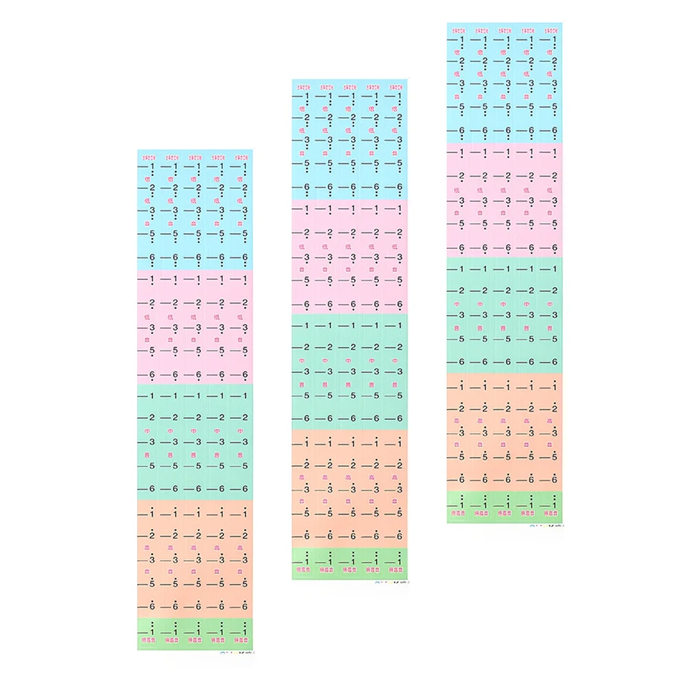 3 قطع من ملصقات مقياس Guzheng الممتازة للتعلم Guzheng ملحقات ممارسة الملاحظات الموسيقية للطلاب والمعلمين