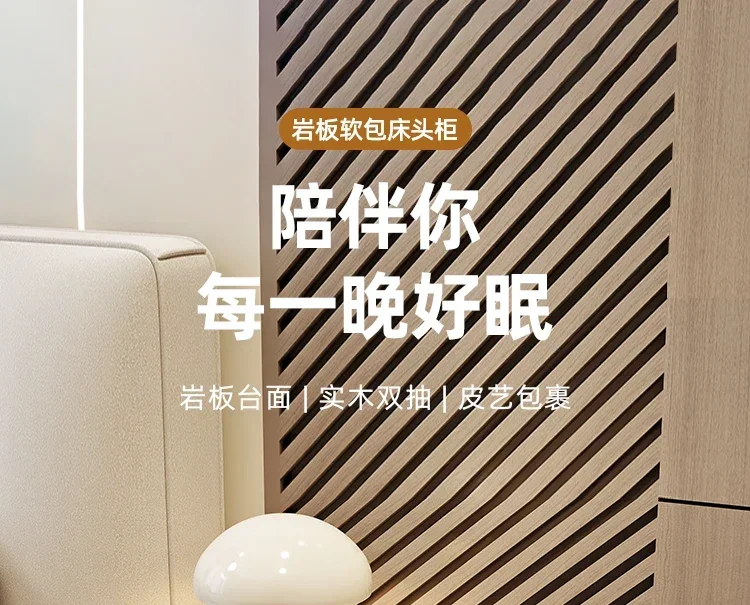 طاولة بجانب السرير من الخشب الصلب الجديد لعام 2024، طاولة بجانب السرير فاخرة لغرفة النوم الراقية، خزانة تخزين بسيطة وحديثة