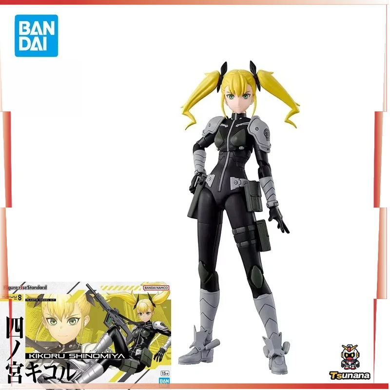 

Original Bandai Banpresto Kaiju Number Eight S H Figuarts Kikoru Shinomiya Anime Action Figures Model Can Be Done By Hand Gift