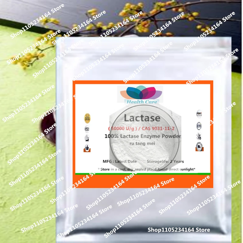 

No.662,Factory Customized 4-layer sealed bag packaging Lactase Food Additive 50000 U/g, CAS 9031-11-2, Global Fast Delivery