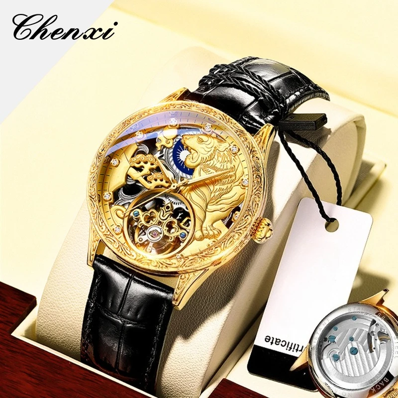 Chenxi2026 New Leather Butterfly Buckle Fully Automatic Mechanical Watch Men's Waterproof Luminous Golden Tiger Flywheel Watch