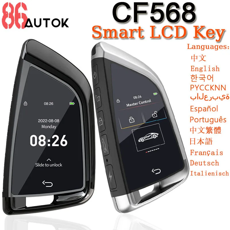 CF568 Universal Modified Car Smart LCD Key for Benz Ford Lexus BMW Kia Toyota Keyless Go Remote Car LCD Screen Smart LCD Key