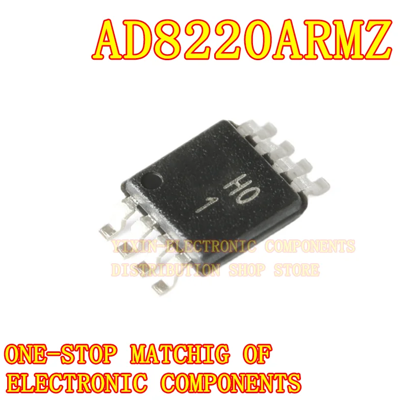 1PCS HO HO1  H0 AD8220ARMZ-R7 AD8220ARMZ AD8220 MSOP-8 single power JFET input Instrumentation amplifier chip