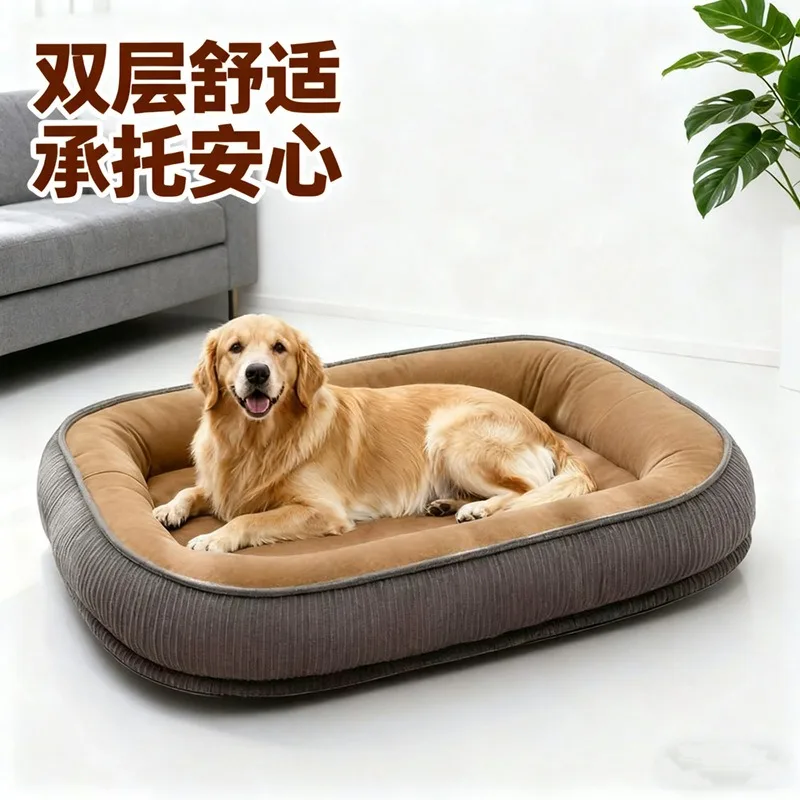 The kennel can be dismantled and washed in all seasons, and the cat kennel is comfortable in winter.