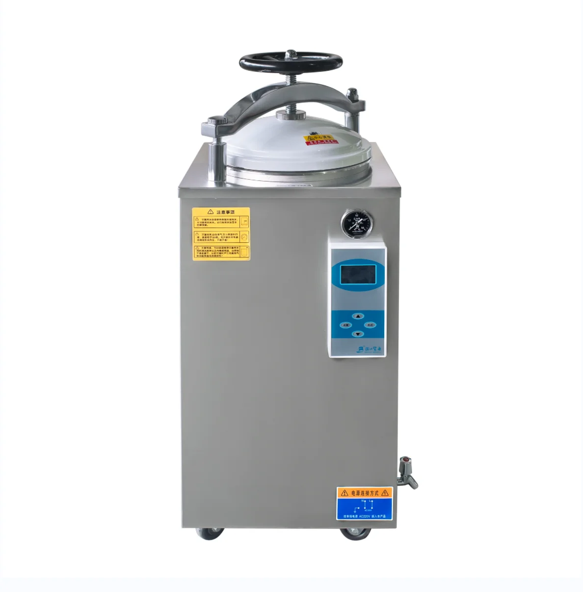 LABTEX Vertical Pressure Hand-wheel Steam Sterilizer Autoclave Pressure Steam Sterilizer Machine 35 50 75 100L