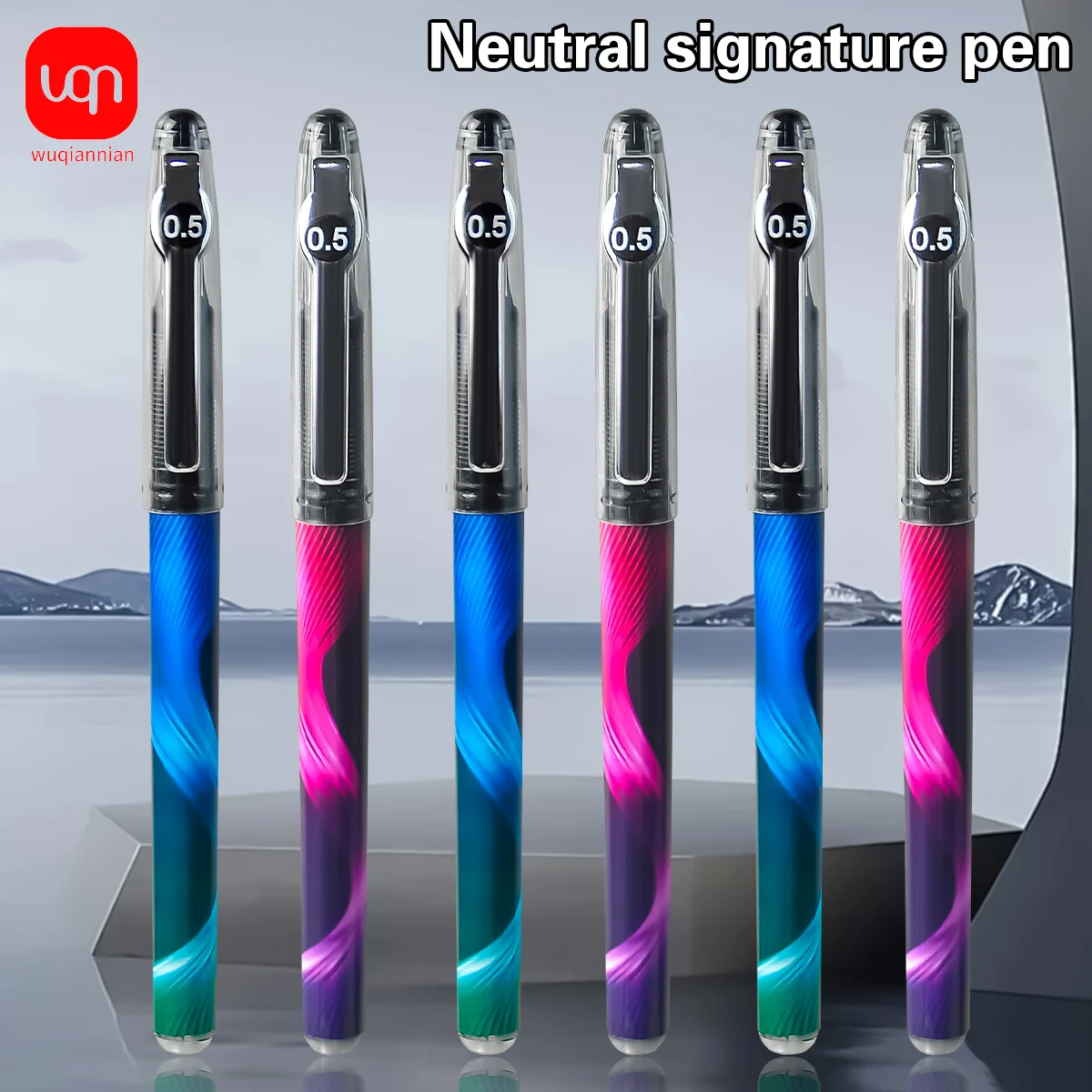 WQN-3/6/12 High-Quality Black Neutral Pens, 0.5mm Tip, Black Ink, Fine Craftsmanship for Business Signing and Office Use