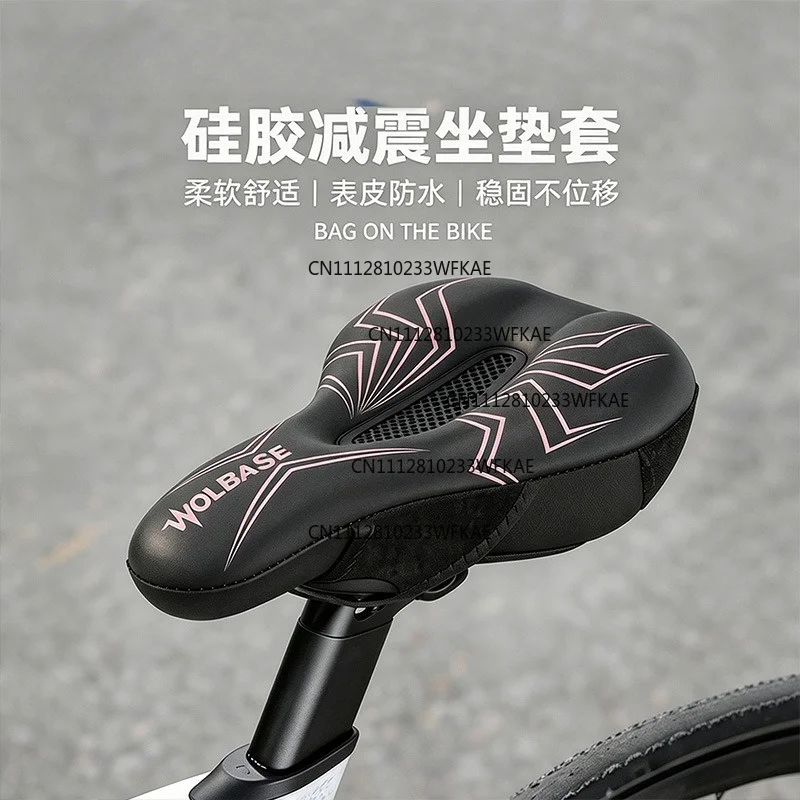 Bicycle seat cover anti-butt pain soft road bike bicycle seat cover cycling accessories Daquan mountain bike seat cover