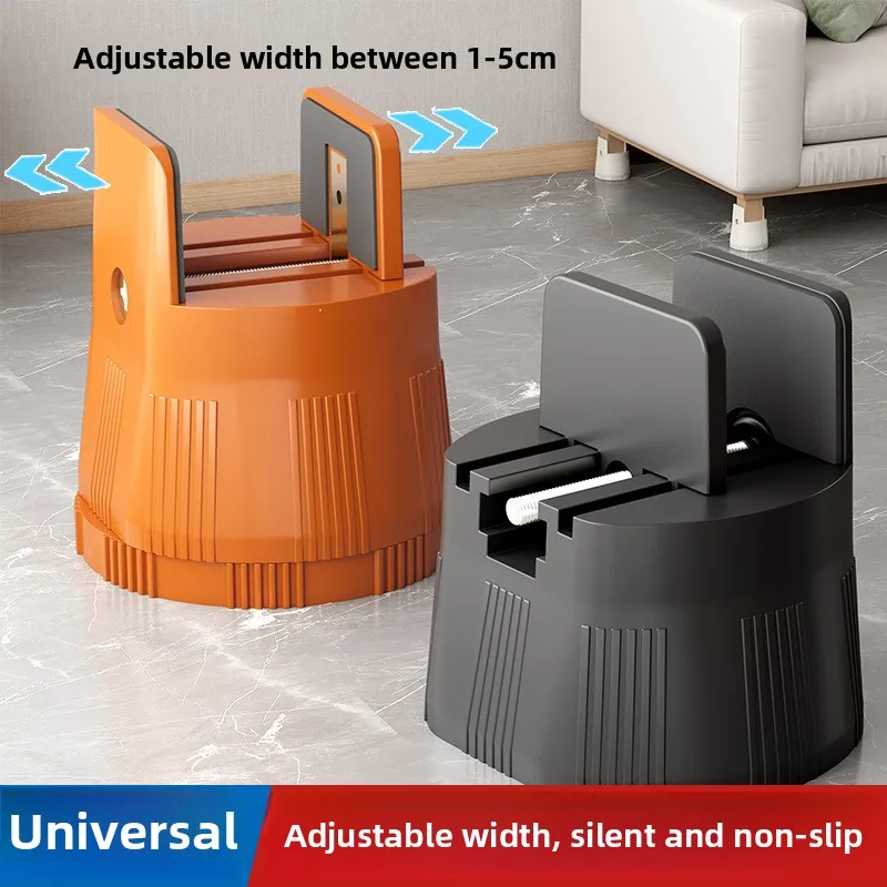 

Adjustable Table Foot Pad Artifact Bed Foot Leg Sofa Coffee Table Table Heightening Support Foot Furniture Heightening Artifact