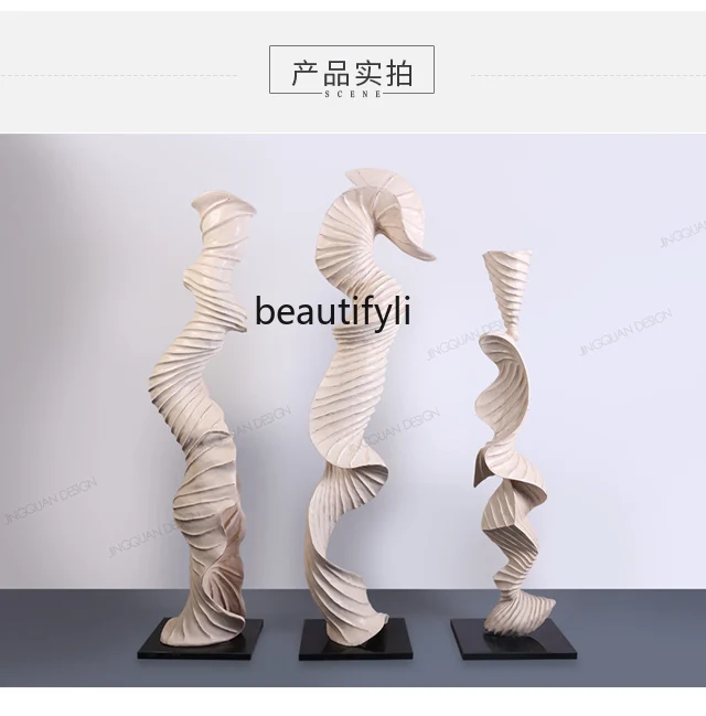 Abstract Wood Carving Large Floor-Standing Ornament Commercial Mall Club Decoration Sculpture Artwork