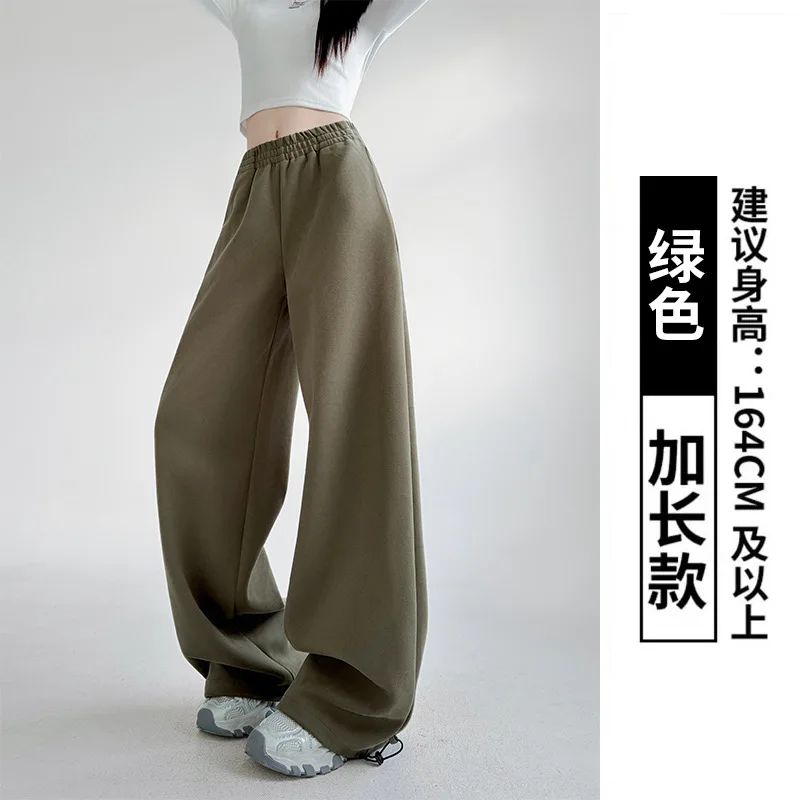 Pantalon à jambes larges bleu pour femmes, séchage rapide, épissé, coupe régulière, Style occidental Kawaii, cordon de serrage Modal, ceintures fluides délavées, Ins, été