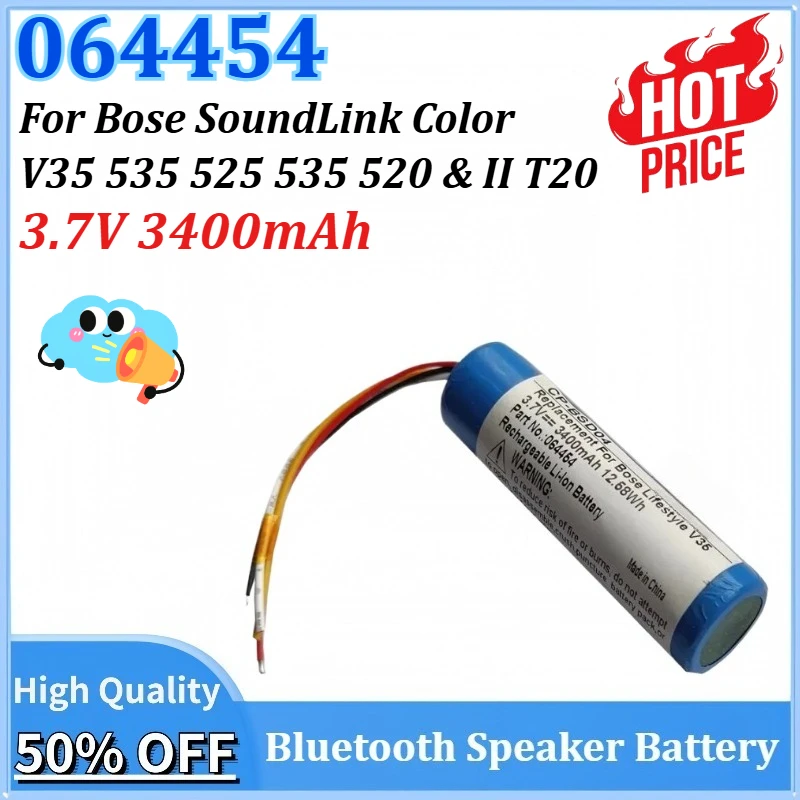 

Newly upgraded 064454 3.7V 3400mAh Replacement for Bose SoundLink Color V35 535 525 535 520 & II T20 Bluetooth speaker battery