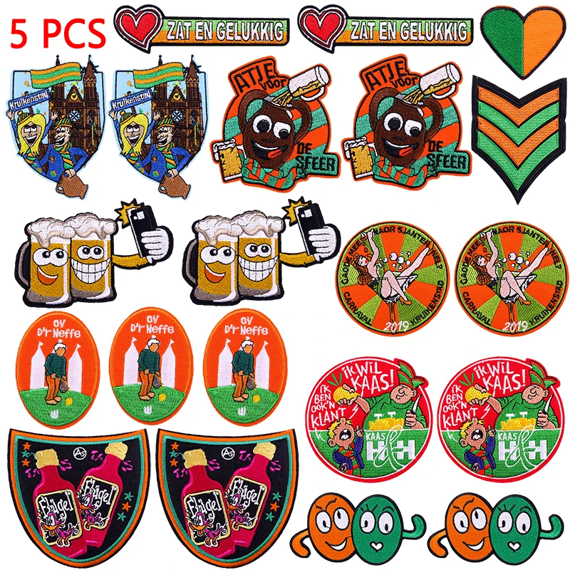 

5 PCS/Set Netherlands Kruikenstad Emblem Patch Netherlands Carnival Embroidered Sew Badges Iron On Patches For Clothing Uniform