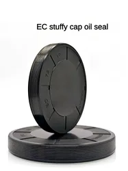 EC End Cap Oil Seal VK Type Stuffy EG Dust Cap Flat Seal Cap Outer Diameter 8-200 Reducer Oil cover