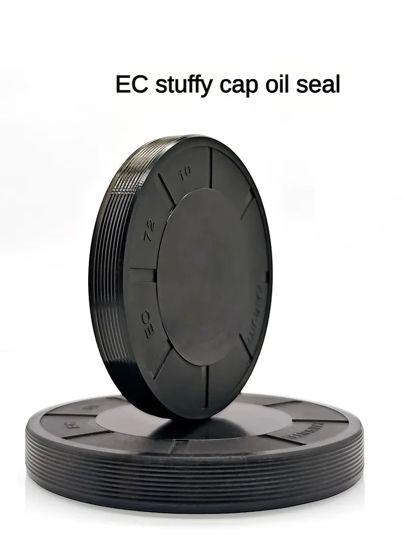 EC End Cap Oil Seal VK Type Stuffy EG Dust Cap Flat Seal Cap Outer Diameter 8-200 Reducer Oil cover