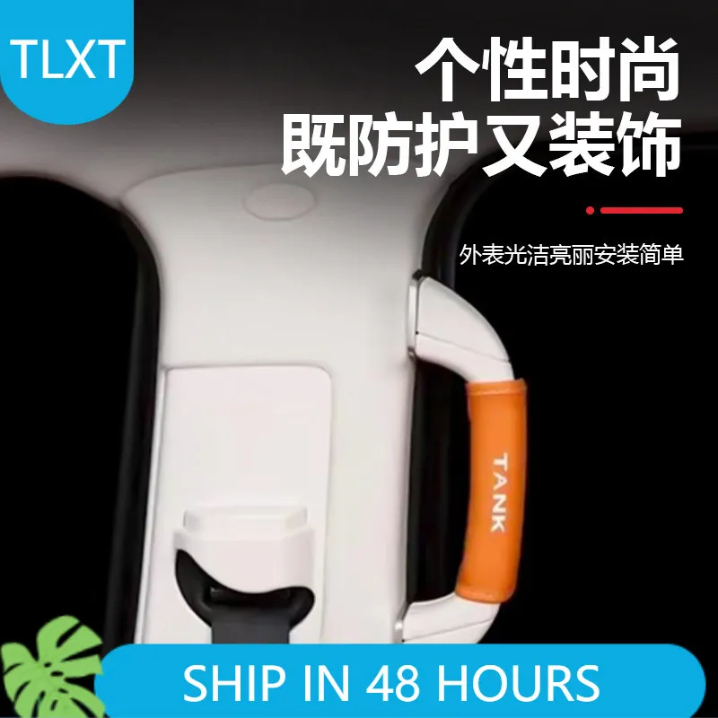 TLXT For 2026 Tank 500 Door Handle Protector AB Pillar Cover Interior Exterior Accessories Custom Fit Anti-Scratch