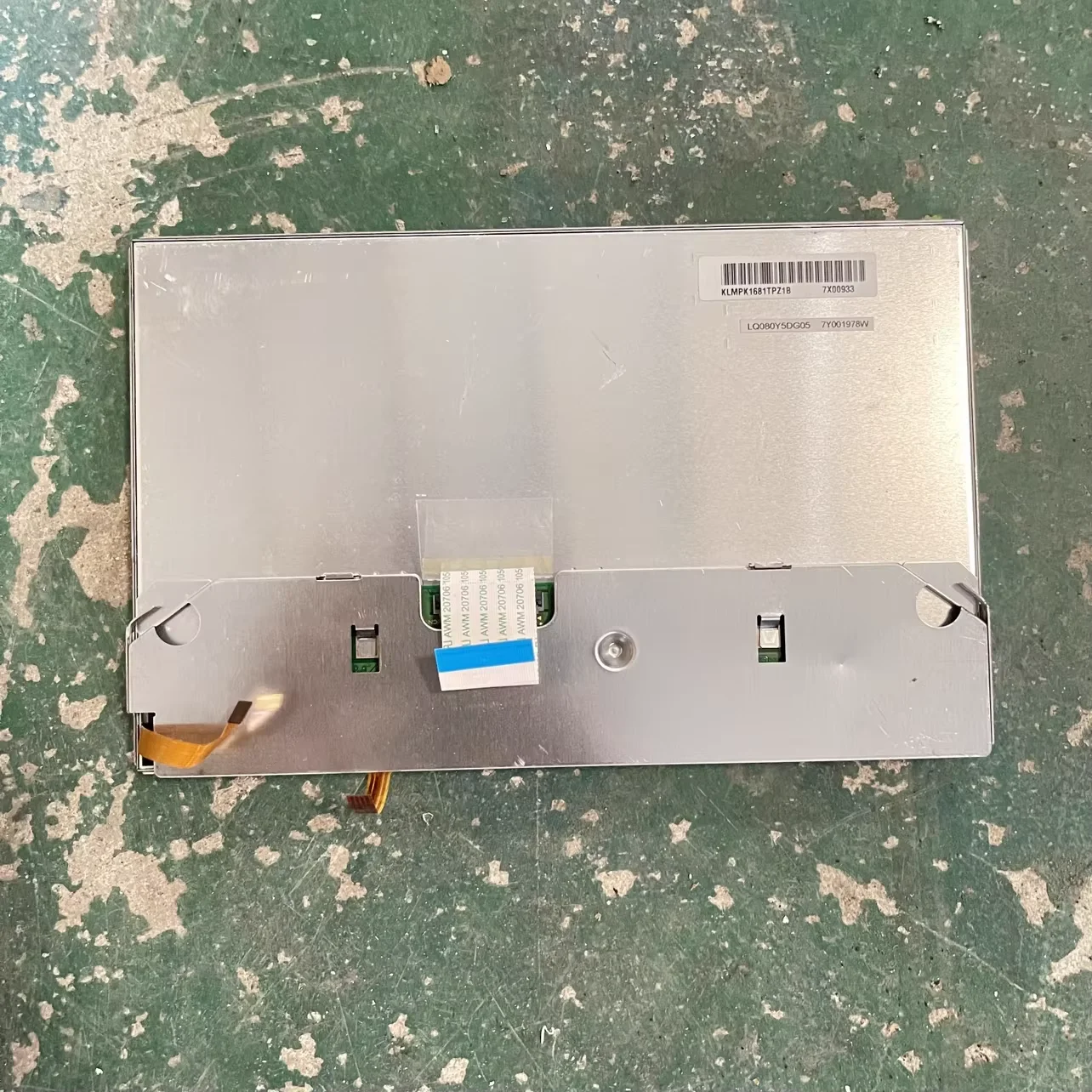 

Spot LCD screen LQ080Y5DG05