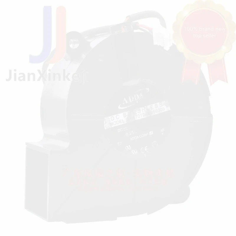 1pcs 100% orginal new AB07012HB250300 12V 0.25A Ball projector turbo blower fan Connector