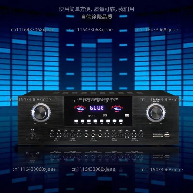 Audio Home Karaoke fixed resistance power amplifier power amplifier Karaoke anti-howling home power amplifier