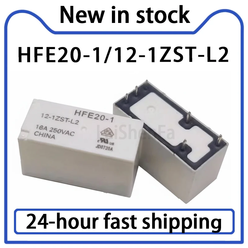 1PCS HFE20-1/12-1ZST-L2 Dual Coil Magnetic Holding Relay 6-pin 16A Stock