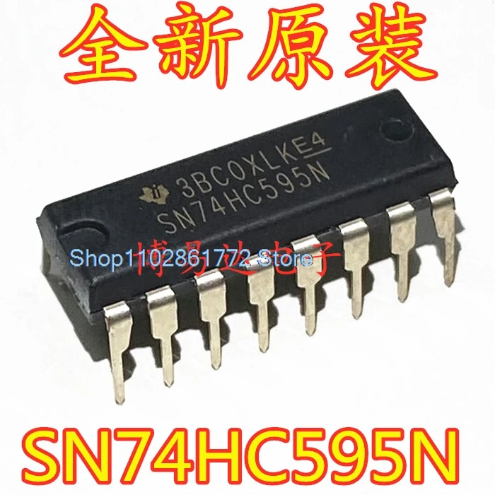 

(20 шт./лот) SN74HC595N - DIP-16