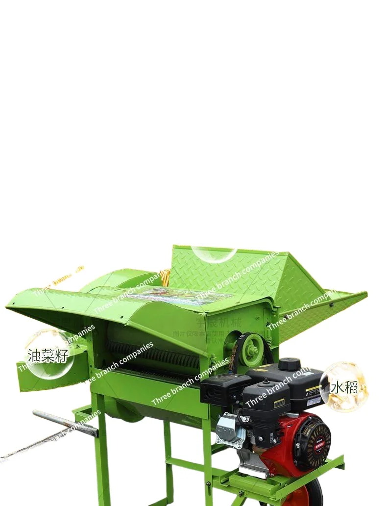 Multifunctional Rapeseed Thresher Rice Wheat Bean Sorghum Soybean Household Small Agricultural