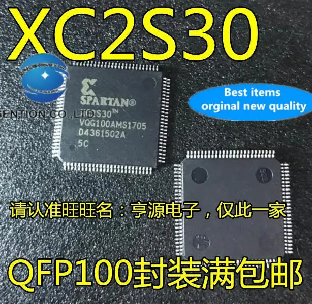

2 шт. 100% оригинальный новый чип XC2S30 XC2S30VQ100 XC2S30-5VQG100C QFP100