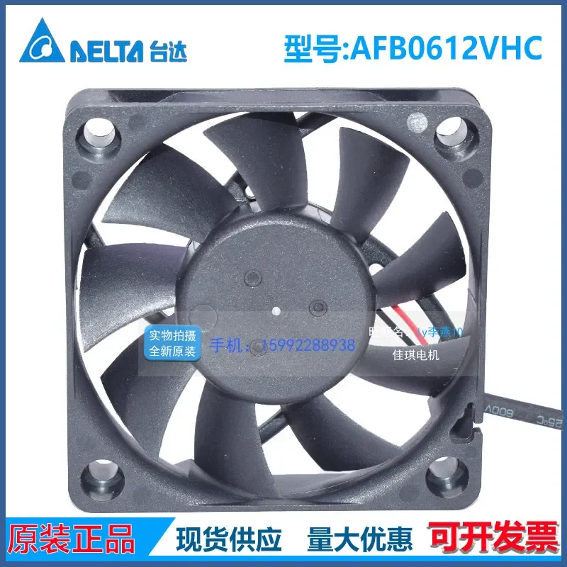 Delta AFB0612VHC 6 cm 6015 Chassis CPU Cooling Fan for Delta 12 V 0.36 A Double Ball Bearing