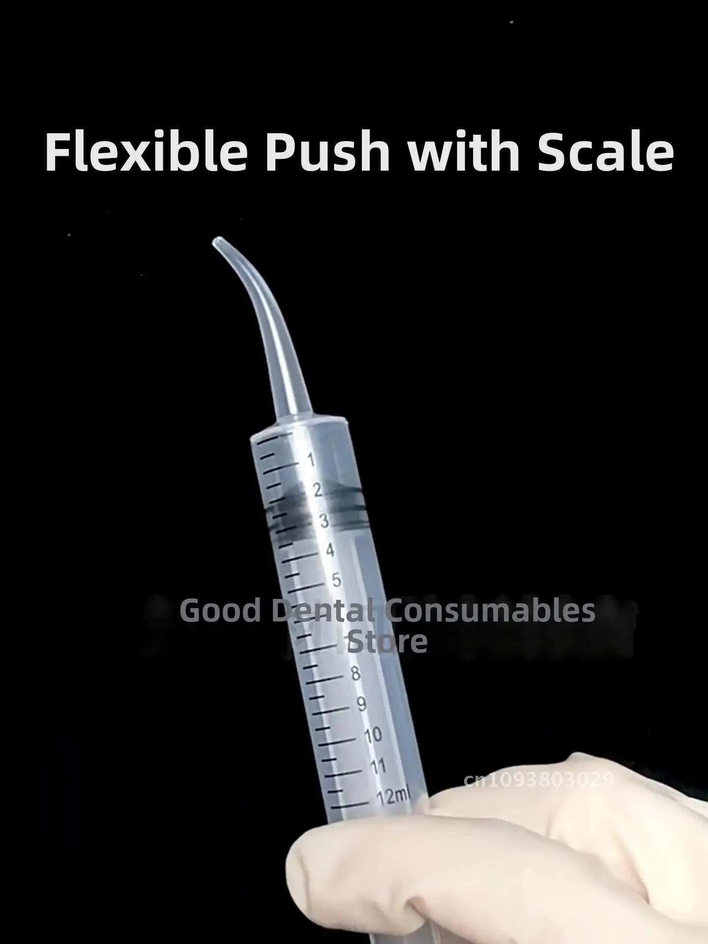 

12ml Dental Elbow Syringe with Scale Silicone Rubber Impression Material for Oral Care Pet Rinse Clean Adult Disposable