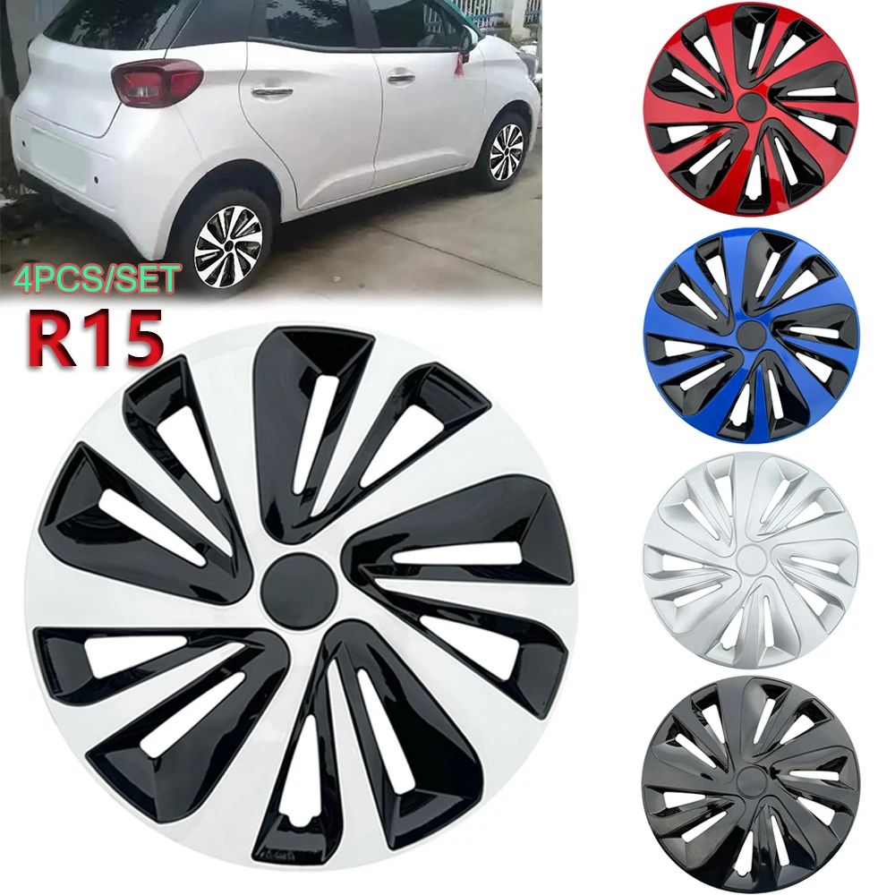 Universal R15 Car Iron Steel Wheel Hubcap Stylish Wheel Rim Car Replacement Tires Wheels Cover Cap for Iron Steel Wheel 4pcs/set