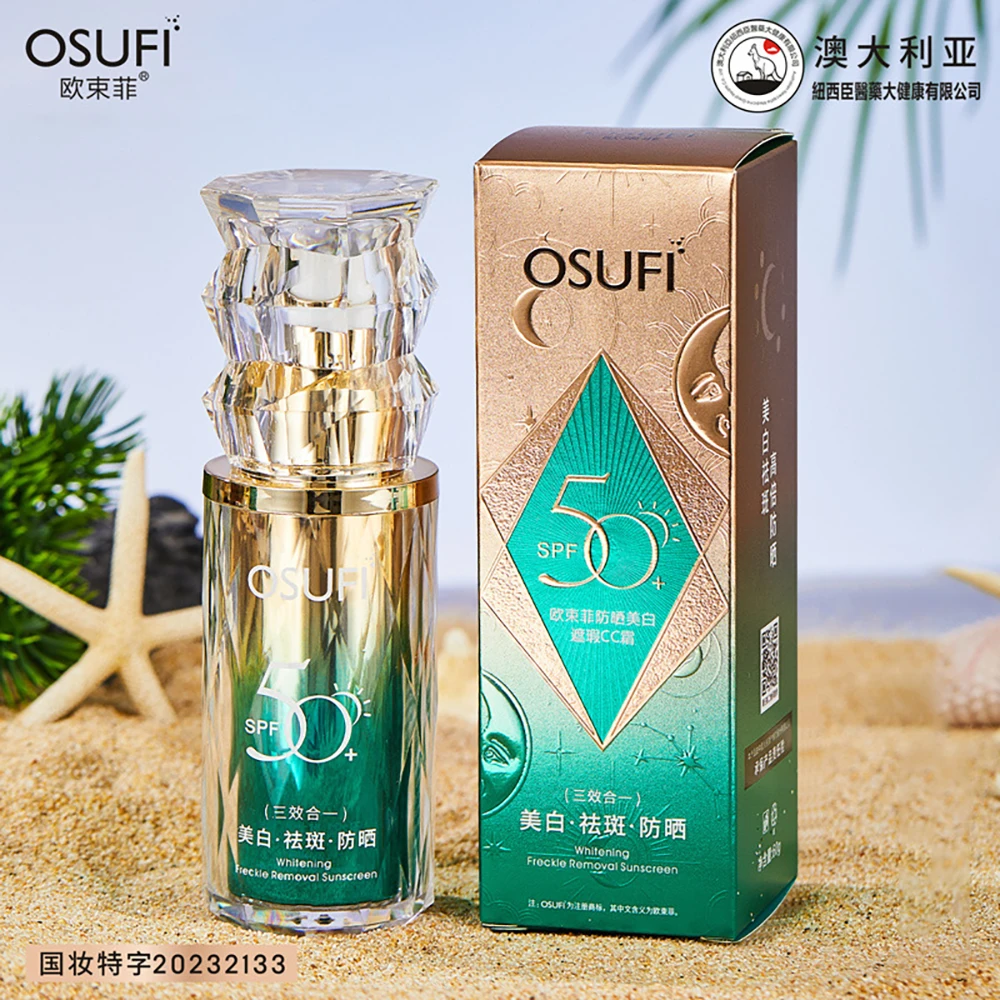 OSUFI Whitening Sunscreen Facial Care Lotion Oil Control Sunscreen SPF50 Moisturizing Face Concealer Cream Base Makeup Skin Care