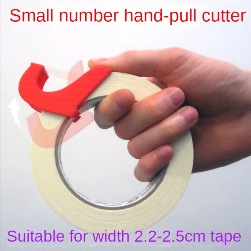 22-25MM small size cutter, transparent tape, masking tape holder, tape holder, student manual cutting