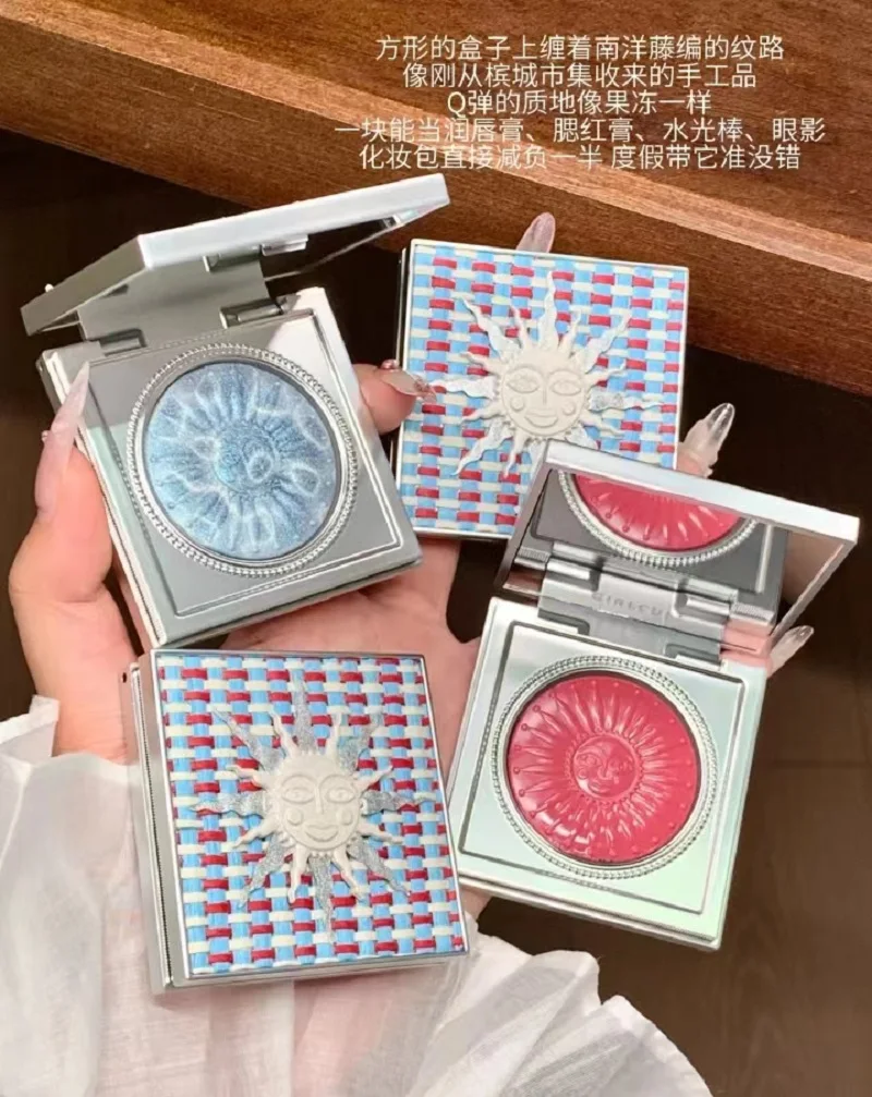 Girlcult South Seas Holiday Series Multi-purpose Cream Jelly Lip Gloss Cheeks Blush Face Makeup