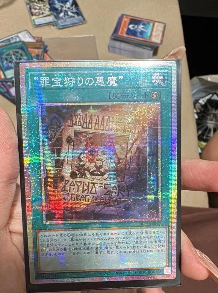 Карта Yugioh KONAMI Duel Monsters LOCH-JP077 WANTED: Seeker of Sinful Spoils, призматическая, секретная редкая, японская коллекционная, в идеальном состоянии