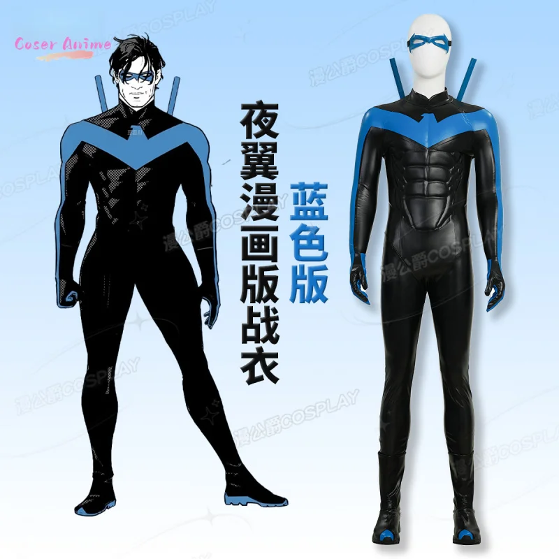 

Nightwing Dick Grayson Cosplay Costume Uniform Halloween Carnival Party Christmas Play Role Clothes Clothing