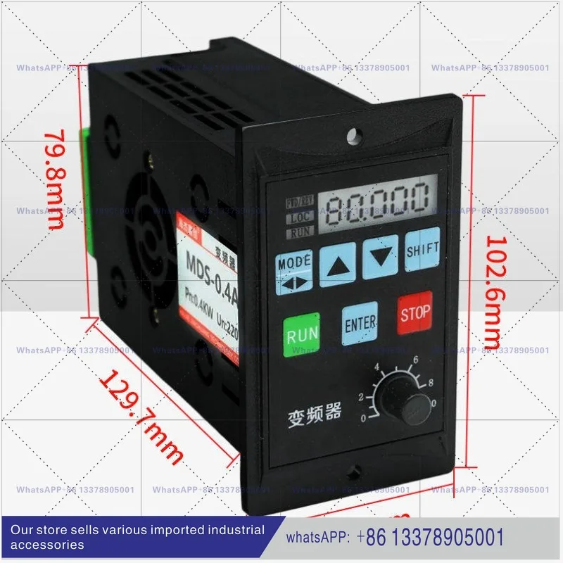 Haijie Jiachuang small simple frequency converter 220v single-phase three-phase motor governor 400w750w small power