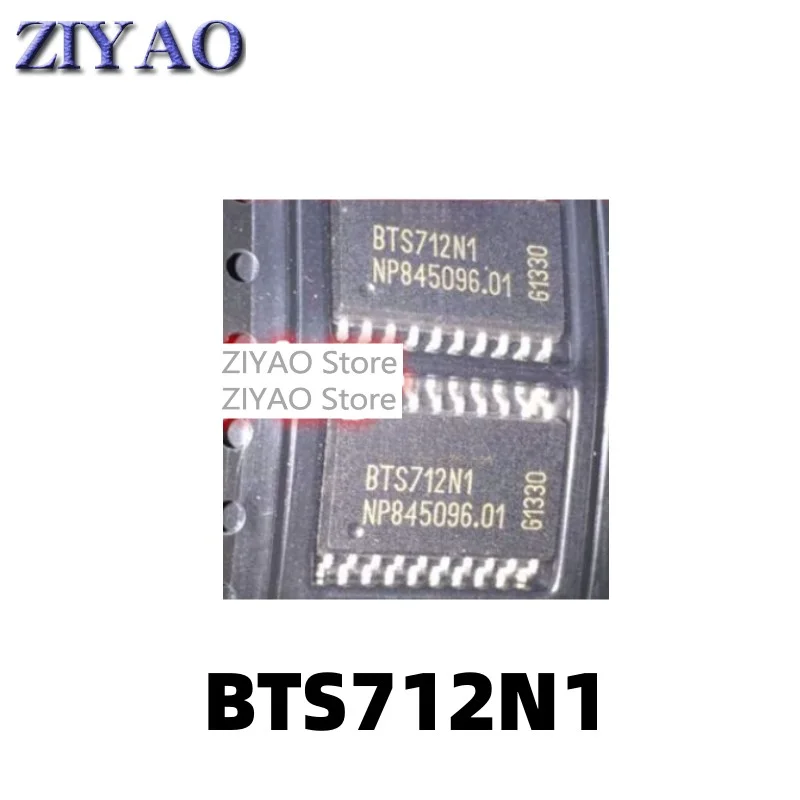 5PCS BTS712 BTS712N1 SOP20 Four Channel Seide Intelligent Power Switch Chip