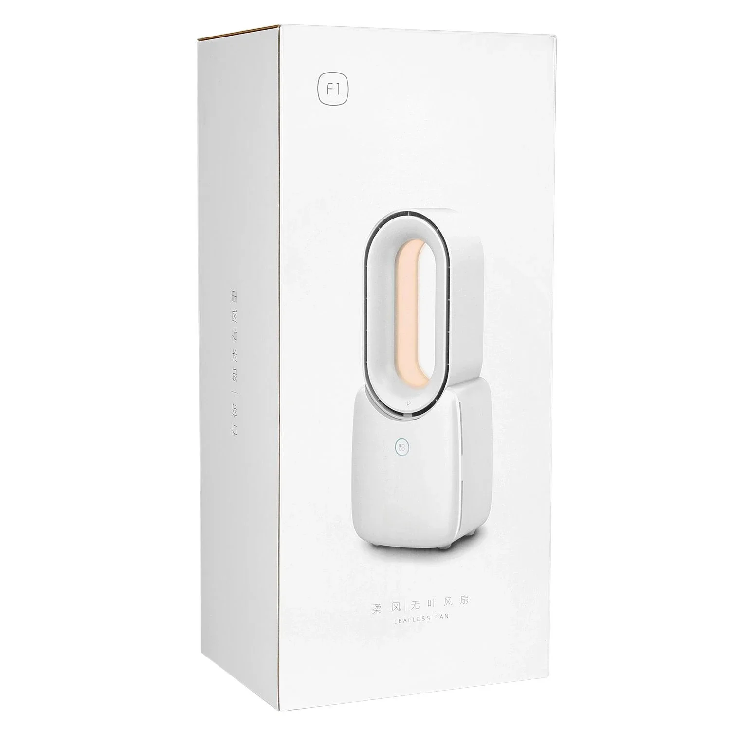 Device Mobile Self Clean Device Indoor Environment efficient Air Purification Unit