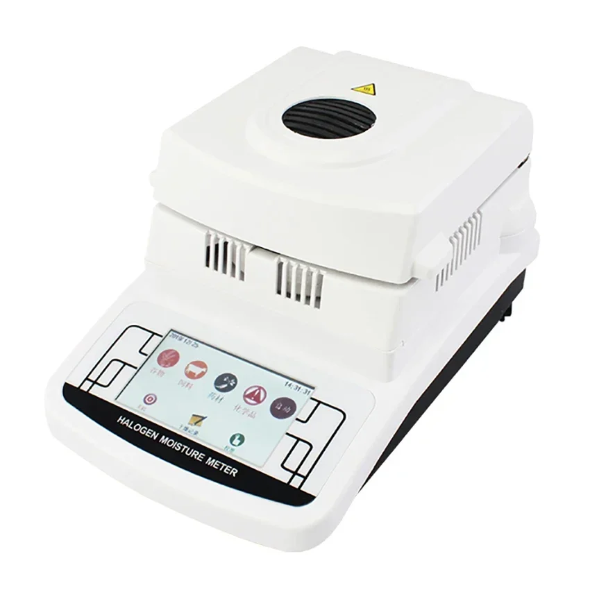 MS105 Moisture Meter Halogen Moisture Tester Lab Moisture Analyzer For Pharmaceutical Plastic Chemical Food and other Industries